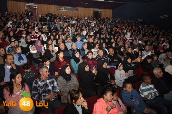 joba 3ard ma0117 (97).JPG